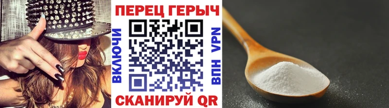 блэк спрут рабочий сайт  Чегем  ГЕРОИН герыч 