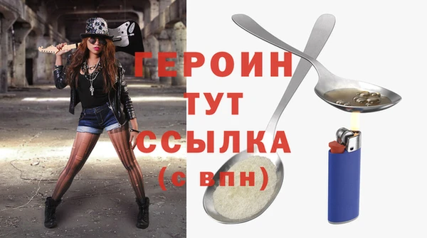 твердый Строитель