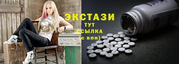 кокаин перу Сосновоборск