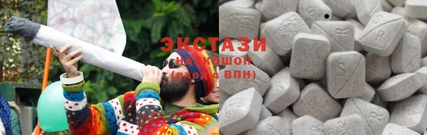 гидропоника Сясьстрой