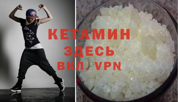 твердый Строитель