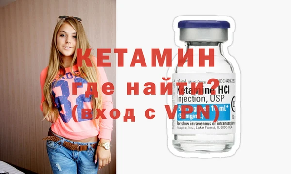 первитин Тайга