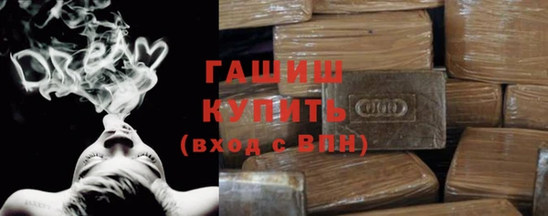 гидропоника Сясьстрой