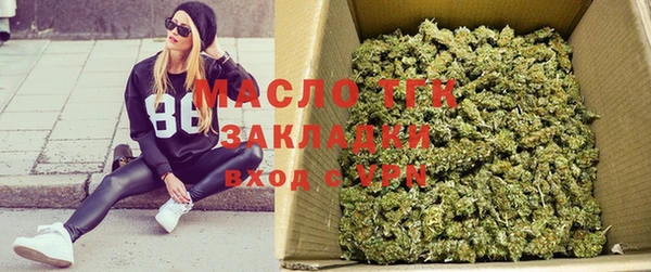 твердый Строитель