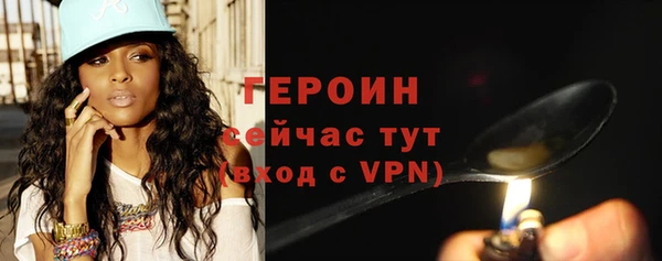 Альфа ПВП Струнино