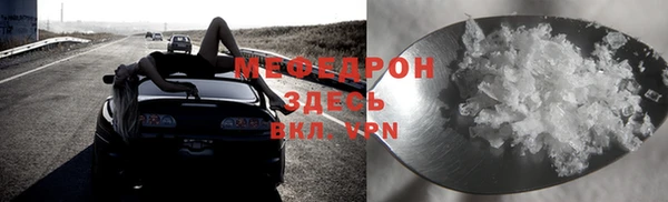 твердый Строитель