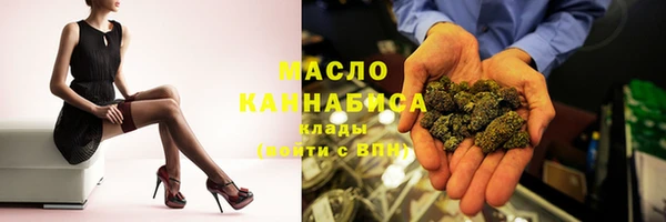 Альфа ПВП Струнино