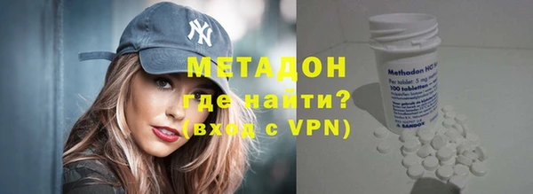 Альфа ПВП Струнино