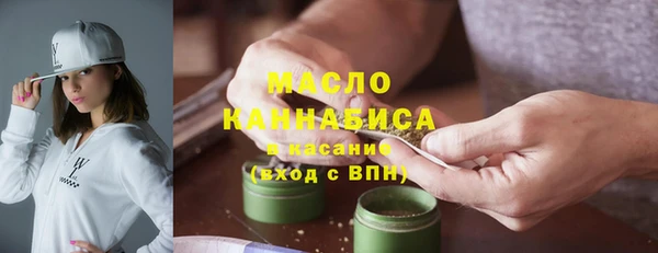 первитин Тайга