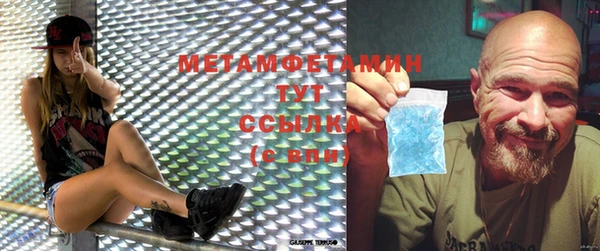 2c-b Ступино