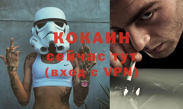гидропоника Сясьстрой
