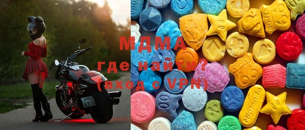 первитин Тайга