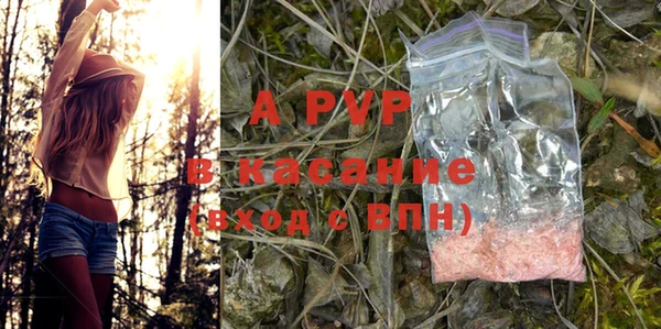экстази Печоры