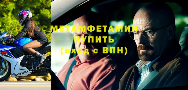 гидропоника Сясьстрой
