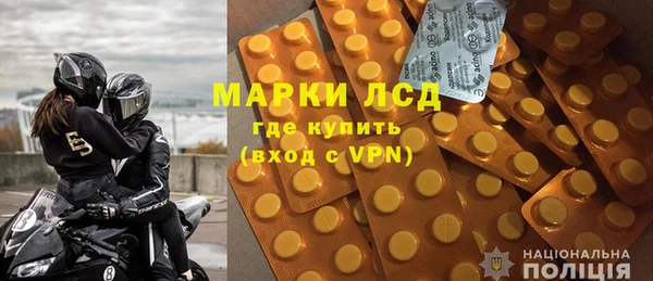 гидропоника Сясьстрой