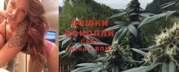 2c-b Ступино