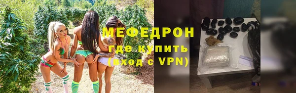 Альфа ПВП Струнино