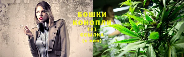 2c-b Ступино