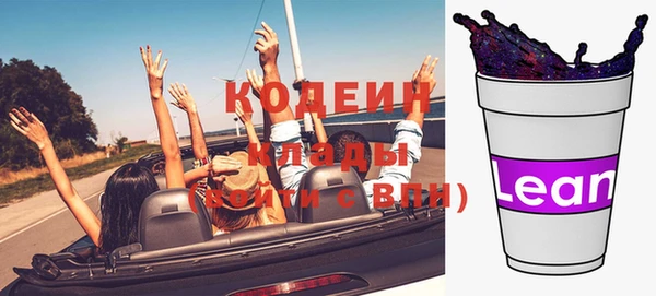 твердый Строитель