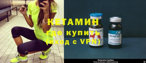 твердый Строитель