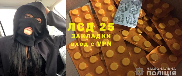 первитин Тайга