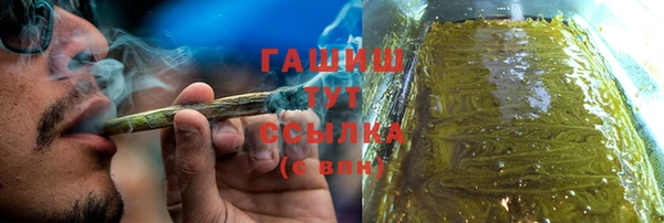 гидропоника Сясьстрой
