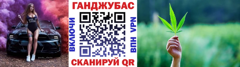 Шишки марихуана White Widow Чегем