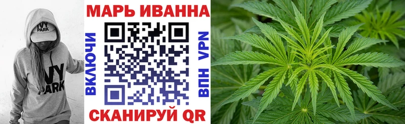 Канабис LSD WEED  хочу наркоту  Чегем 